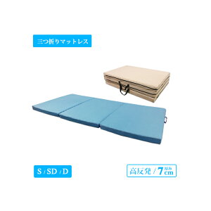 yz}bgX APg[}X 307 O܂ x30D 170N 7cm