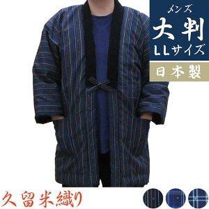 ͂Ă Y 唻TCY v D͂Ă  ȓ Z j amp LLTCY 傫TCY g V ǂĂ 񂿂 j {  [EFA h 