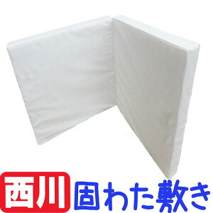 y{z  xr[ł킽~zc/ł킽/2܂^Cv//xr[~zc/{/xr[zc/xr[ӂƂ/ł킽~ӂƂ/SALE/Z[