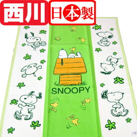 楽天市場 スヌーピー 毛布 キッズ ベビー マタニティ の通販