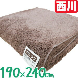 y󂠂菤iEAEgbgz yzrOO`/ӂӂ/3/190×240/~/O/J[ybg/ӂ/VM[O//s/n/O/uE/}bg/H~