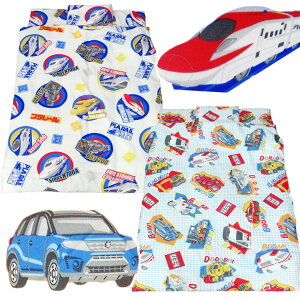 yzQzcZbg !!yzQ7_Zbg/g~J Im}gy/v[ Eh/ۈ牀/ct/˂/쐻//񂰃obOt/zc/Zbg/LbY/q