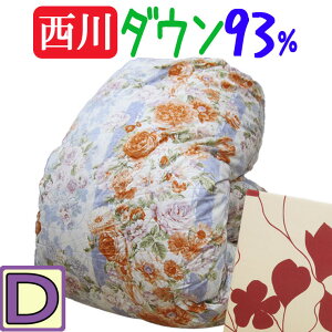 y{zYyzHѕzc _u/tXYVo[_E93/Hъ|zc/_uO/DL/1.7kg//HтӂƂ//{[/쐻/100/VRf//̃Lg/