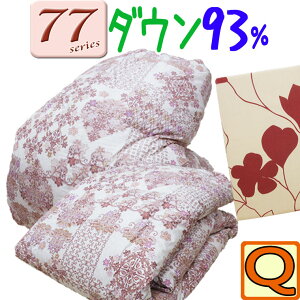 y77V[Yz{yz2킹Hѕzc NC[ tX_E93/||/zc/NC[O/QL/390dpȏ/1.3kg/0.8kg/2.1kg/tXY/_bN/쐻/s//