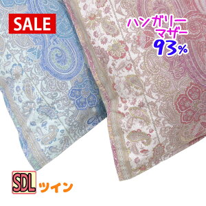 ySALEzynK[Y}U[O[X93z Hѕzc Z~_u }U[O[X93 wLg DP400ȏ 1.2kg 1.3kg 1.4kg 1.5kg 1.6kg ^LrO Hъ|zc Z~_uO SDL cCLg }