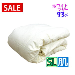 ySALEzėp Hѕzc VO }U[O[X93 Hєzc DP400ȏ ̃Lg 0.5kg 0.4kg ^LrO CS[hx zc VOO HтӂƂ  60Te { 