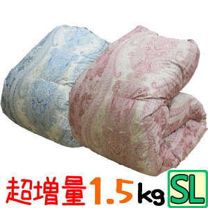 }U[O[X93 !! 1.5kg Hѕzc VO nK[Y}U[O[X93/VOO/SL/400dpȏ/HтӂƂ/O[X_E/80Te//cCLg/w/RۖhL/S