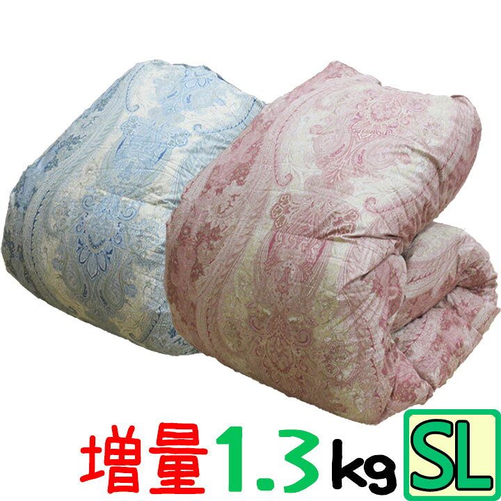楽天市場】マザーグース93％ 増量1.3kg 羽毛布団 シングル ハンガリー  