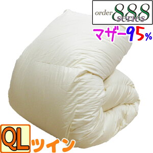 _EʂIׂyorder888zHѕzc NC[ X^_[h nK[YzCg}U[O[X_E95 y 1.8kg X^_[h 1.9kg  2.0kg/NC[O/QL/450dpȏ/͓ctFU[/