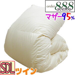 _EʂIׂyorder888zHѕzc Z~_u X^_[h nK[YzCg}U[O[X_E95 y 1.3kg X^_[h 1.4kg  1.5kg/Z~_uO/SDL/450dpȏ/͓ctF