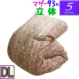 ylĆy5zV[Yz}U[O[X93 ̃Lg Hѕzc _uO/1.5kg/1.6kg/1.7kg/1.8kg/1.9kg/nK[Y}U[O[X93/DL/420dpȏ/HтӂƂ/O[X_E/80Te/