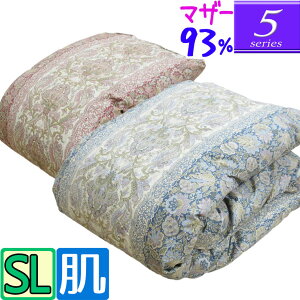 yzy5zV[Y Hє|zc VO/nK[Y}U[O[X93/0.3kg/0.4kg/0.5kg/CS[h/VOO/SL/100/HтӂƂ/Y/420dpȏ/zCg///bB