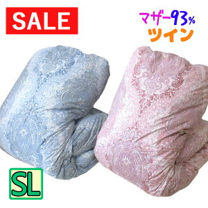 썂ݖZbgȂ炨IycCLgz}U[O[X93 Hѕzc VO 1.1kg 1.2kg 1.3kg 1.4kg 1.5kg nK[Y}U[O[X93/VOO/SL/400dpȏ/HтӂƂ/O[X_