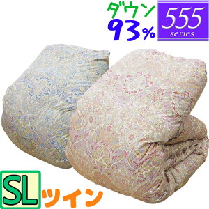 y555V[Yz Hѕzc VO _E93 zCg_bN cCLg /VOO/SL/350dpȏ/uC_/HтӂƂ/{/80Te//w/100/Jo[t