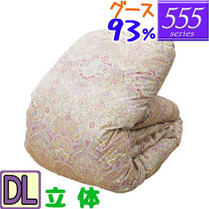 y555V[Yz Hѕzc _u nK[Y O[X93% ̃Lg /_uO/DL/350dpȏ/uC_/HтӂƂ/{/O[X_E/80Te//100/Jo[t/