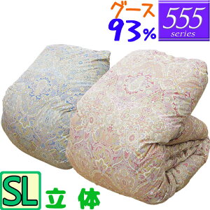 y555V[Yz Hѕzc VO nK[Y O[X93% ̃Lg /VOO/SL/350dpȏ/uC_/HтӂƂ/{/O[X_E/80Te//100/Jo[