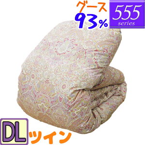 y555V[Yz Hѕzc _u nK[Y O[X93% cCLg /_uO/DL/350dpȏ/uC_/HтӂƂ/{/O[X_E/80Te//w/100/Jo