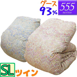 y555V[Yz Hѕzc VO nK[Y O[X93% cCLg /VOO/SL/350dpȏ/uC_/HтӂƂ/{/O[X_E/80Te//w/100/