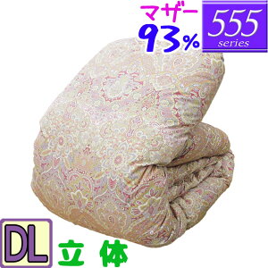 y555V[Yz Hѕzc _u nK[zCg}U[O[X93 ̃Lg /_uO/DL/420dpȏ/uC_/HтӂƂ/{/O[X_E/80Te//100/