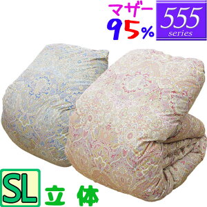 y555V[Yz Hѕzc VO nK[zCg}U[O[X95 ̃Lg /VOO/SL/440dpȏ/uC_/HтӂƂ/{/O[X_E/80Te//100