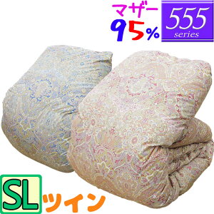 y555V[Yz Hѕzc VO nK[zCg}U[O[X95 cCLg /VOO/SL/440dpȏ/uC_/HтӂƂ/{/O[X_E/80Te//