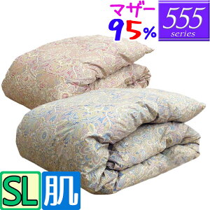 yzy555V[Yz Hєzc VO }U[O[X95 /VOO/0.3kg/0.4kg/0.5kg/SL/440dpȏ/O[X_E/uC_/HтӂƂ/{/80Te/ėp/100/Jo[