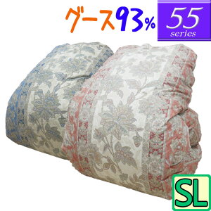 bBYy55V[YznK[YO[X_E93 VO { Hѕzc 1.3kg /VOO/SL/350dpȏ/HтӂƂ/O[X_E/60Te//cCLg/w/100/