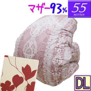 bBYy55V[YznK[Y}U[O[X93 _u { Hѕzc 1.8kg /{n/_uO/DL/420dpȏ/HтӂƂ/O[X_E/60Te//̃Lg/cC