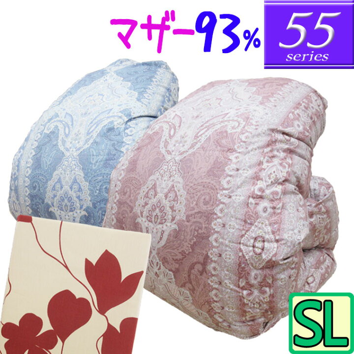 楽天市場】甲州産【55シリーズ】ハンガリー産マザーグース93  