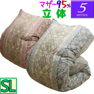 y5zV[YỹLgz}U[O[X95 Hѕzc VO/ 1.1kg/1.2kg/1.3kg/1.4kg/1.5kg/nK[nK[Y}U[O[X95/VOO/SL/440dpȏ/HтӂƂ/O[X_E/80T