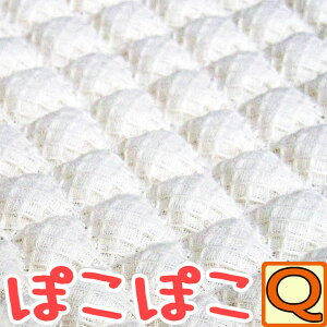 yszۂۂy{zhr[D胏bt~pbh@NC[TCY@160×205cm@100/|R|R/Y/Rbg////炳/₩/xbhpbg///VR