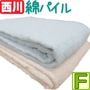 yzƂ~pbh t@~[TCY/pC/100/VR/200×205cm/₳/􂦂/~pbh/u[/sN/s/SALE/Z[