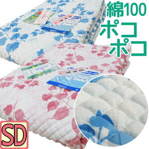 qgbvLgy{zۂۂ~pbh Z~_u/OѐD/100/VR/120×205cm/eCW/}CeBgbv/炳/􂦂/RۖhL/h_j/[t//u[/sN/z/
