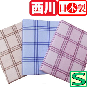  {yXIWizs|ӂƂJo[ VO/`FbN/100/150×200/HѕzcJo[/S/ې/ӂƂJo[/Vv/x[W/sN/u[