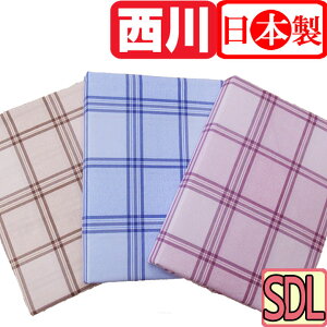  {yXIWizs|ӂƂJo[ Z~_uO/`FbN/100/170×210/HѕzcJo[/SDL/ې/ӂƂJo[/Vv/x[W/sN/u[