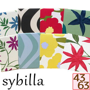 y|XgI[ւȂ瑗Iz30OFF!!y{zVr sP[X 43×63cm 100 Jo[/t[X/EAE/J|/J_X/zt/Ԃ/sybilla/Tg/ԕ/Rbg/SAL