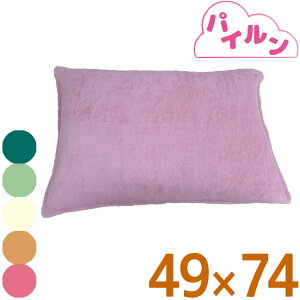 �y�p�C�����z�y���{���z�I�ׂ�5�F!! �p�C�� �s���P�[�X 49×74cm ��100�� �i�`�������^�I�� ���n/100��/�V�R/�܂���J�o�[/�ې�/���������J�o�[/�p�C���v���[��/�z�������Q/�z���C�g/�s���N/�O