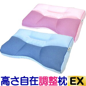 y50Itz}X ݒEX TCY37×56 ݖ \tgpCv Ŏx ɂ   bV ʋC  􂦂 s[ Q }N ܂ {