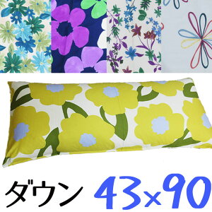  Jo[t _Es[ 43×90cm /v[X[p[/Tg/_E50/H/{[/ze܂/ӂ/100/Te//O/Vr/uh/Jo[/sP