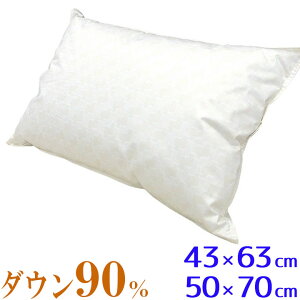 y}XzHі _Es[ _E90 43×63cm 50×70cm { zeCN _E ӂӂ 炩 炩 ӂӂ햍 }X H H ܂  s[ ӂ