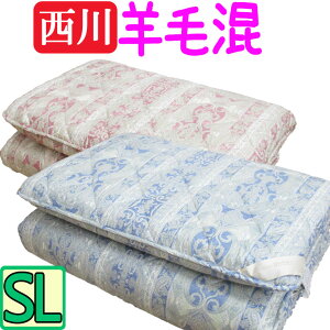 {yazrэł킽lw~ӂƂi@ł킽gpj VOO/E[/100×210//~zc/4w/ł킽//SL/Ŗ