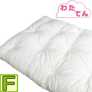 y킽Ăzyʕ~ӂƂ 200×200cm t@~[ VO2TCY El//{/aӂƂ/Ȃ킽/~zc/azc//ۂ߂/ėp/킽//y/~/ӂƂ炩