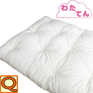 y킽Ăzyʕ~ӂƂ 160×200cm NC[ El//{/aӂƂ/Ȃ킽/~zc/azc//ۂ߂/ėp/킽//y/~/ӂƂ炩