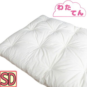 y킽Ăzyʕ~ӂƂ 120×200cm Z~_u El//{/aӂƂ/Ȃ킽/~zc/azc//ۂ߂/ėp/킽//y/~/ӂƂ炩