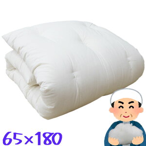 �������� ����Q�ӂƂ� 65×180cm/�킽����/���ʂ��E�l�������̂킽/����Q�}�b�g/���Q�p/�킽/�{�����[��/�ӂ���/�`��/�����z�c/�Ȃ킽/�a�z�c/�X�}�[�g�T�C�Y/������/���Q�ӂƂ�