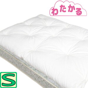 y킽zxbhp~ӂƂ 100×200cm VO El//{/aӂƂ/Ȃ킽/~zc/azc//ۂ߂/}bg/킽/xbhpbh/y/~/ӂƂ/炩/xb