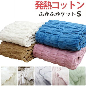 ӂӂPbg VO MRbg EH[T|[g pC100 }X Ȗѕz q[g  RbgPbg g V[D 􂦂 ӂPbg ѕz { z