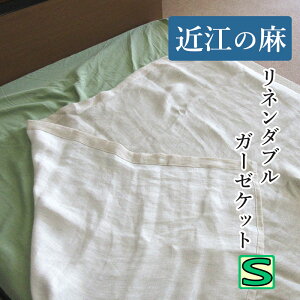 ߍ]̖ l_uK[[Pbg VO l  2dK[[ 150×200cm  t I[V[Y K[[ Pbg ^IPbg LgPbg Vv LgPbg K[[ 炩 