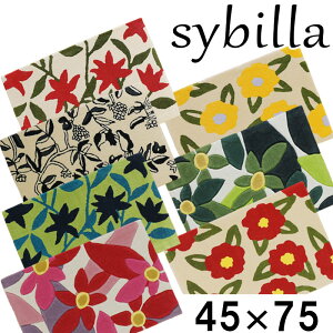 yVrzCeA}bg 45×75cm /t[X/J_X/}^/}hbh//փ}bg/邢/ԕ/sybilla/Tg/킢/SALE/Z[