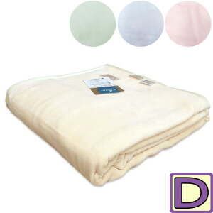 y_Nz}CN}eB[N ѕz t@x _u 180×210cmyRrYzy{z y g Yɂ h_j _jh~ CrX^ 􂦂 zcӂƂ ق  oȂ łȂ n